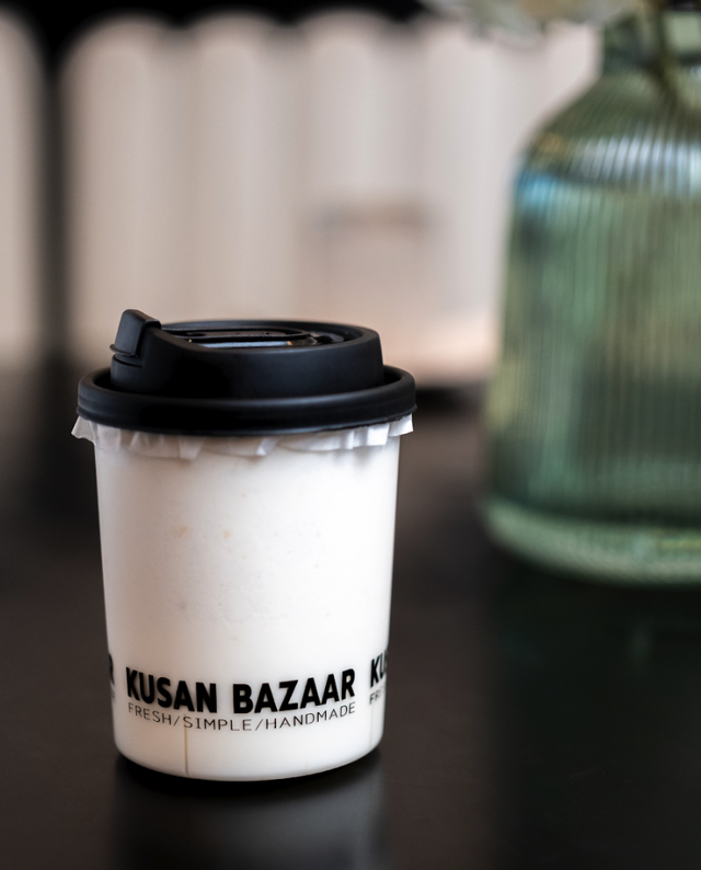 Honey Yuzu Flavor Yoghurt Beverage 柚子蜂蜜果粒酸奶饮.