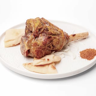 Uyghur Grilled Lamb Shank 维吾尔特色焖烤羊腿